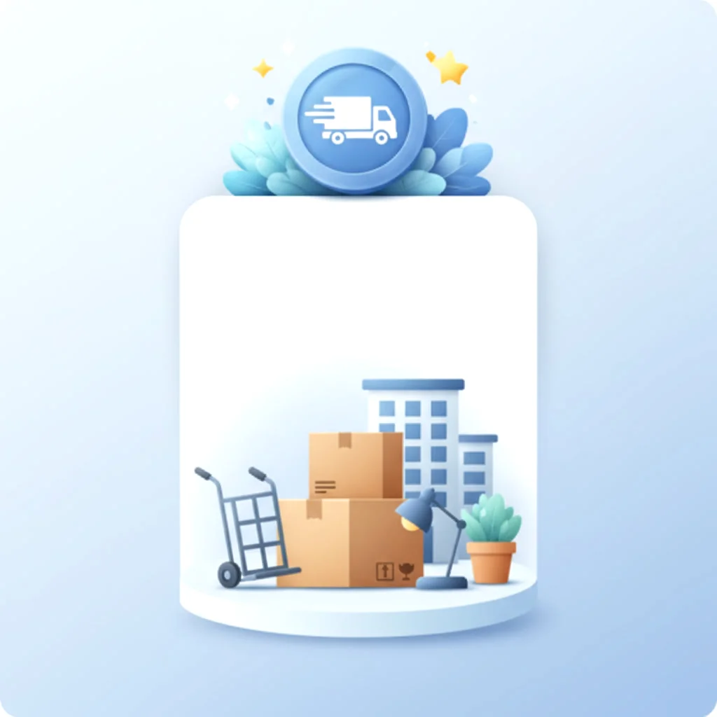 お見積もりプラン